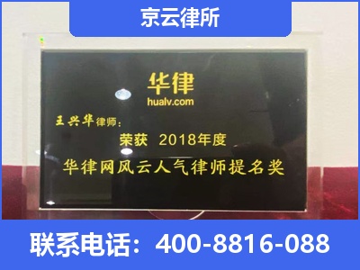 垣曲-企业展示图