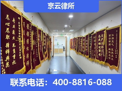 垣曲-企业展示图